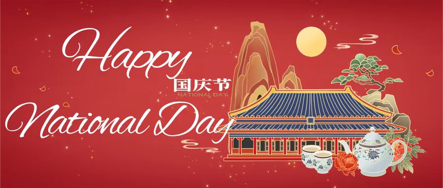 Happy Chinese National Day