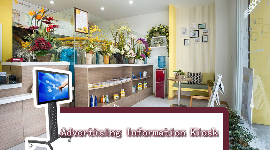 How to Better Manage Touch Screen Advertising Information KIOSK?