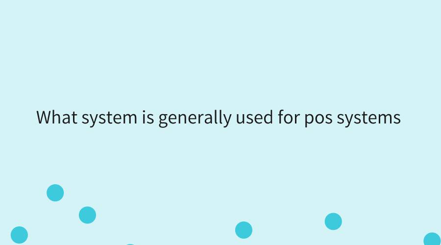 functional pos system