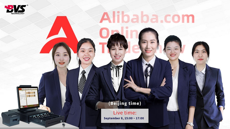 Alibaba Online Shows