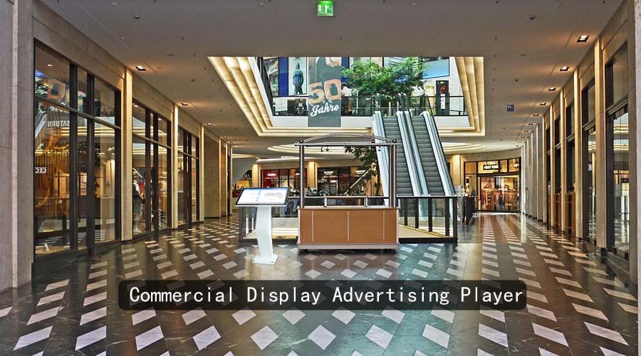 Commercial display advertising player