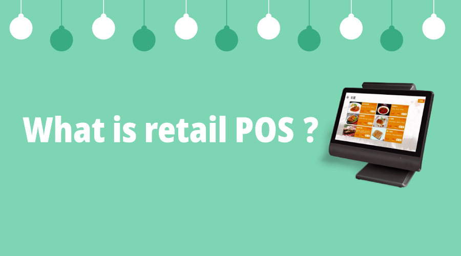 What is retail POS?