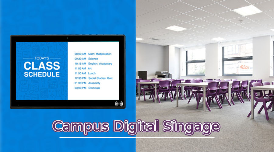 The Application of Touch Screen All-in-one PC in Campus