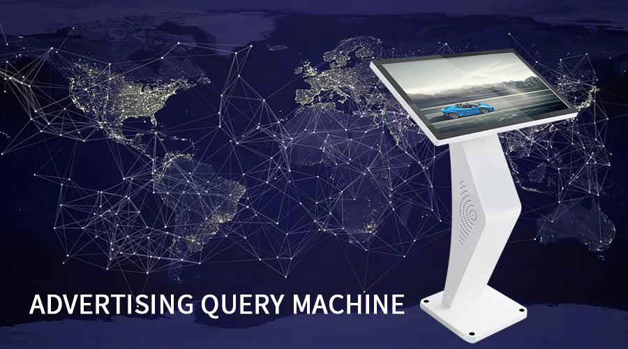 advertising query machine