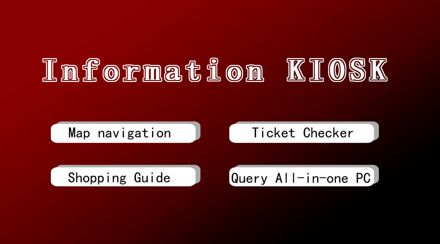 information kiosk query all in one pc