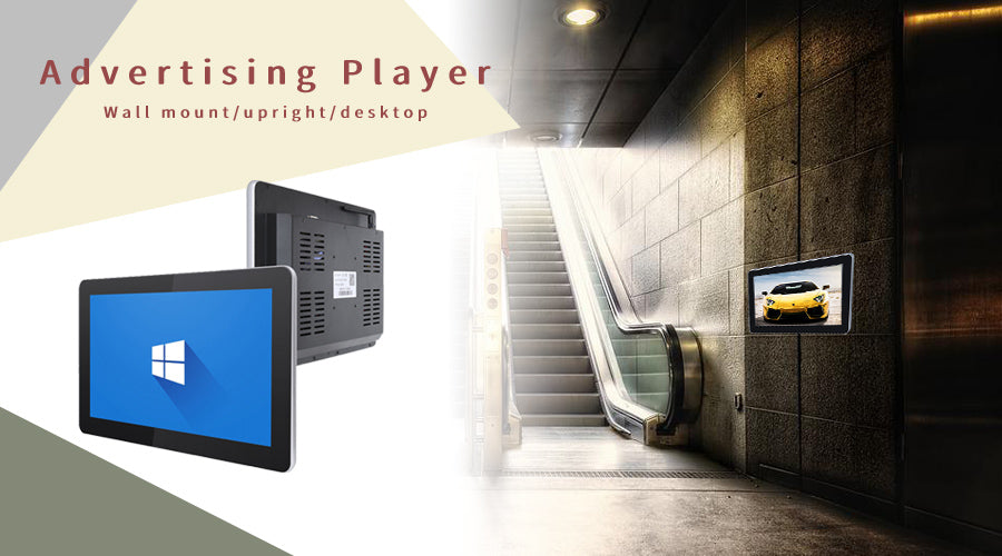 The practicality of advertising player – BVSLCD
