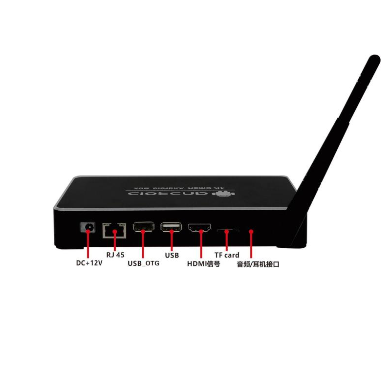 BVS high quality mini pc